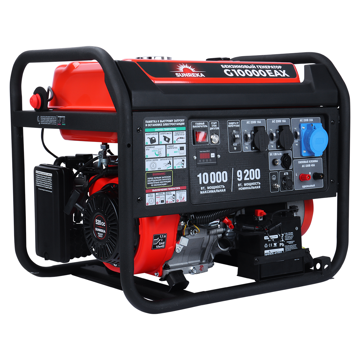 SUNREKA G10000EAX - бензиновый генератор
