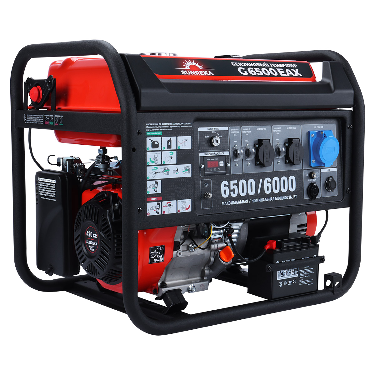 SUNREKA G6500EAX - бензиновый генератор