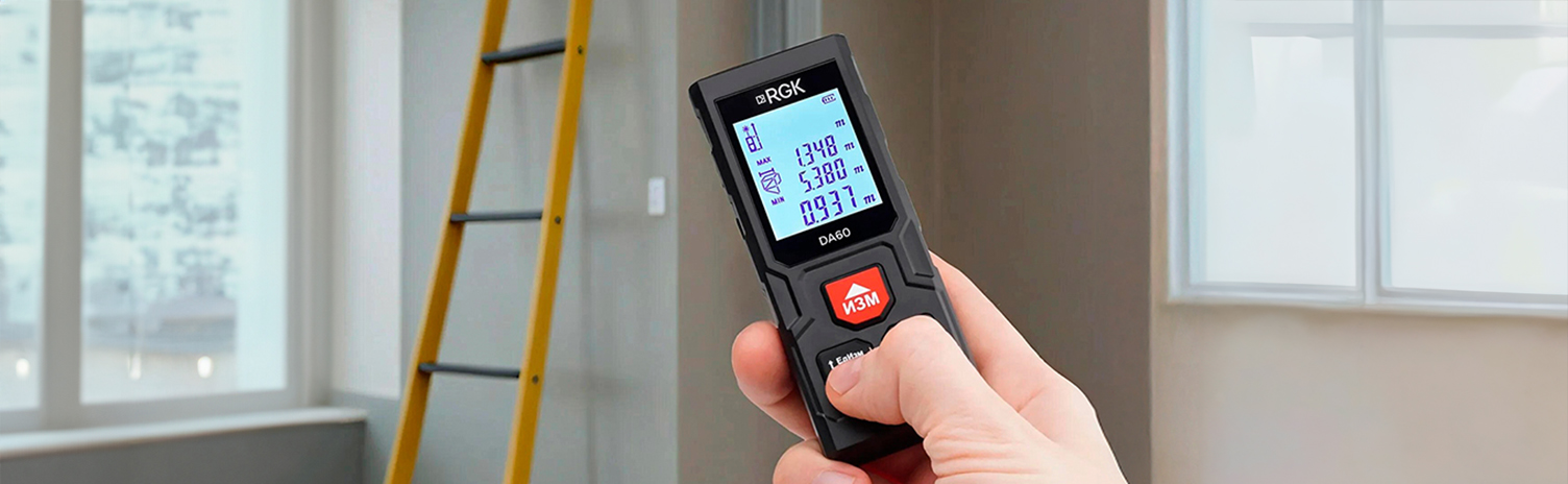 Как рассчитать площадь комнаты для ремонта точно и без ошибок?