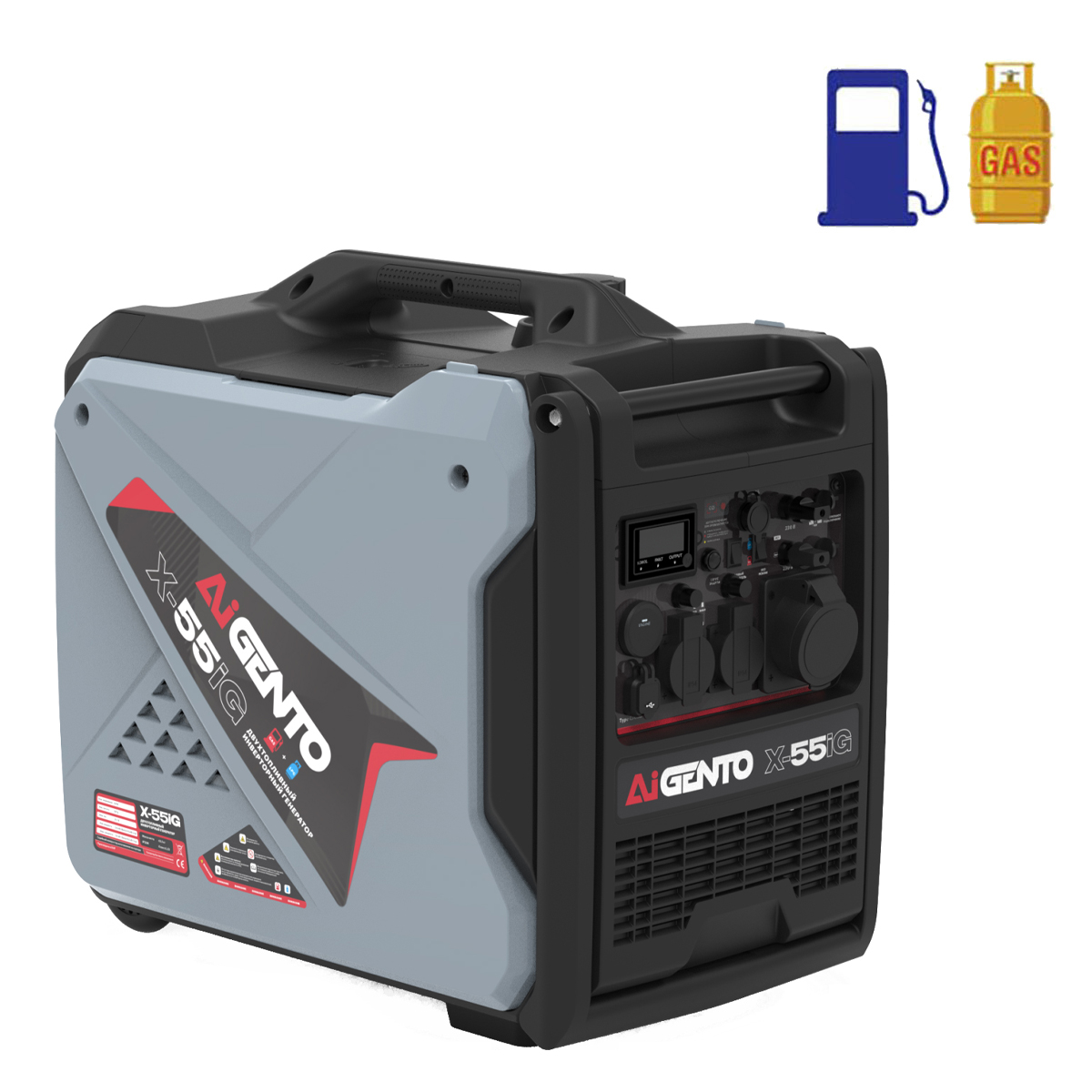 AiGento X-55iG - инверторный двухтопливный генератор