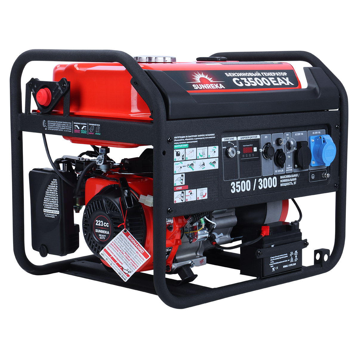 SUNREKA G3500EAX - бензиновый генератор