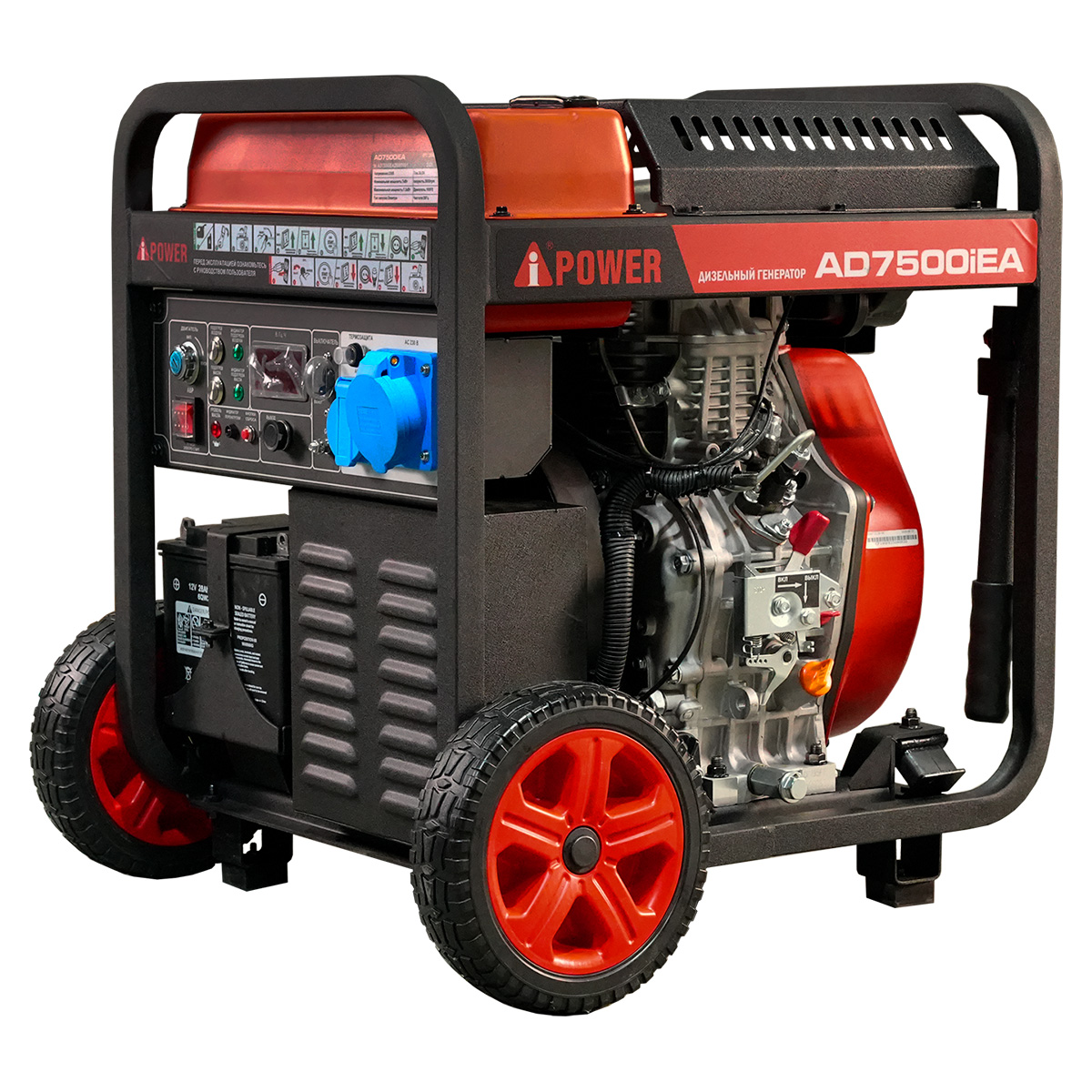 A-iPower AD7500iEA - дизельный инверторный генератор