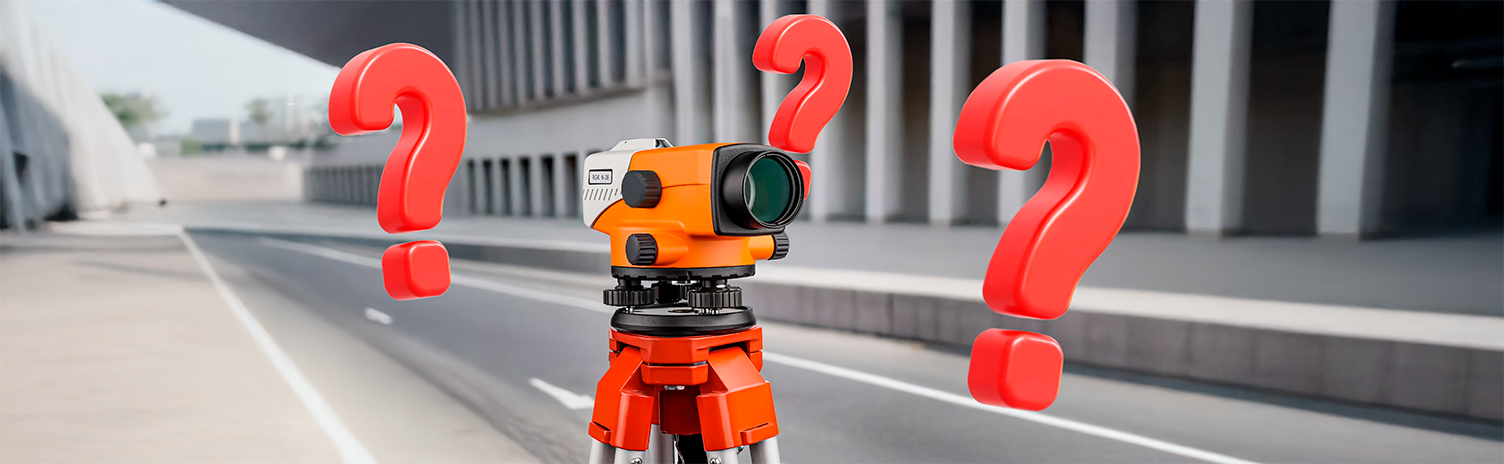 Что такое оптический нивелир