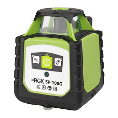 RGK SP-100G - ротационный нивелир  (ротационный / зеленый луч / 700м с приемником / ±0,15 мм)