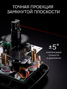 RGK SP-100 - ротационный нивелир (ротационный / красный луч / 600м с приемником / ±0,15 мм)
