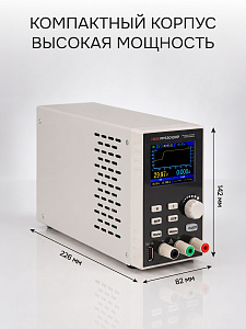 RGK PPS3010HP - источник питания