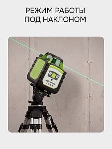 RGK SP-100G - ротационный нивелир  (ротационный / зеленый луч / 700м с приемником / ±0,15 мм)