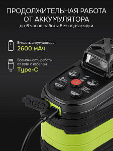 RGK SRV-4D PLUS - построитель плоскостей (360° / зеленый луч / 70м с приемником / АКБ)