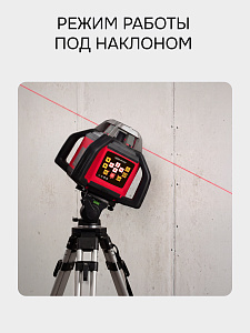 RGK SP-610 - ротационный нивелир  (ротационный / красный луч / 900м с приемником / ±0,1 мм / АКБ)