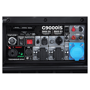 SUNREKA G9000iS - инверторный генератор