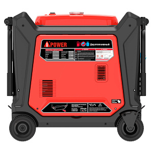 A-iPower A13000iS - инверторный генератор