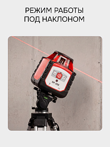 RGK SP-100 - ротационный нивелир (ротационный / красный луч / 600м с приемником / ±0,15 мм)
