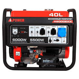 генератор A-iPower A6000EAX