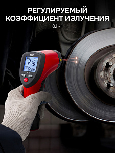 RGK PL-12 - пирометр