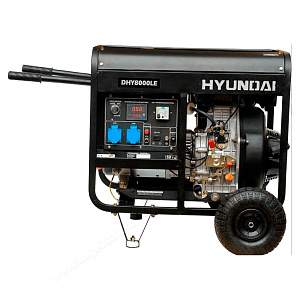 Дизельенератор Hyundai DHY 8000LE