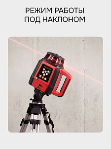 RGK SP-800 - ротационный нивелир (ротационный / красный луч / 800м с приемником / ±0,05 мм)