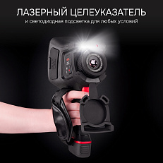 RGK TL-384 - тепловизор