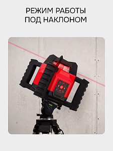 RGK SP-312 - ротационный нивелир (ротационный / красный луч / диаметр до 500 м с приемником / ±0,125 мм / АКБ)
