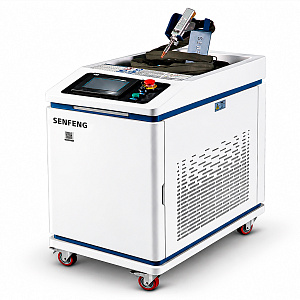Senfeng SF3000HWM - аппарат лазерной сварки металла