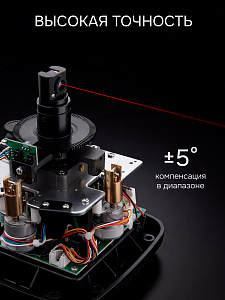 RGK SP-310 - ротационный нивелир (ротационный / красный луч / 600м с приемником / ±0,1 мм / АКБ)