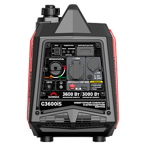 SUNREKA G3600iS - инверторный бензиновый генератор