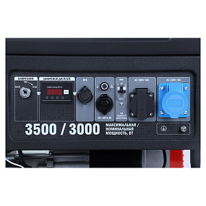 SUNREKA G3500EAX - бензиновый генератор