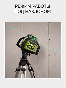 RGK SP-610G - ротационный нивелир (ротационный / зелёный луч / 900м с приемником / ±0,1 мм / АКБ)