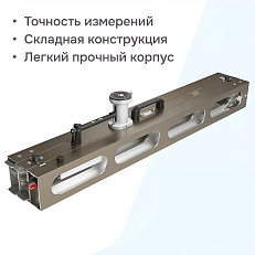 Дорожная рейка РДУ Кондор с поверкой