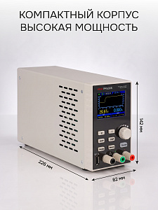 RGK PPS305 - источник питания